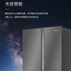 卡萨帝（Casarte）天成系列657升十字门冰箱自动制冰零距离自由嵌入式双系统MSA氮氧保鲜智慧动态除菌 双域变温空间+底置循环风幕保鲜科技657WGCTDAGDXU1 商品缩略图0