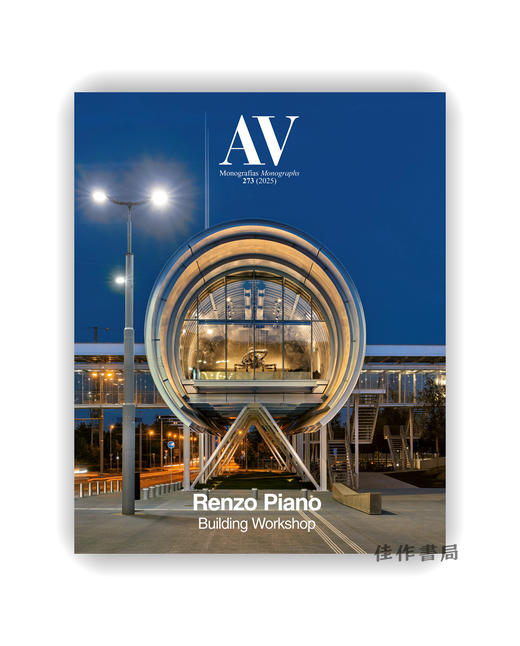 AV Monographs 273: Renzo Piano / AV专论 273：伦佐·皮亚诺 商品图0