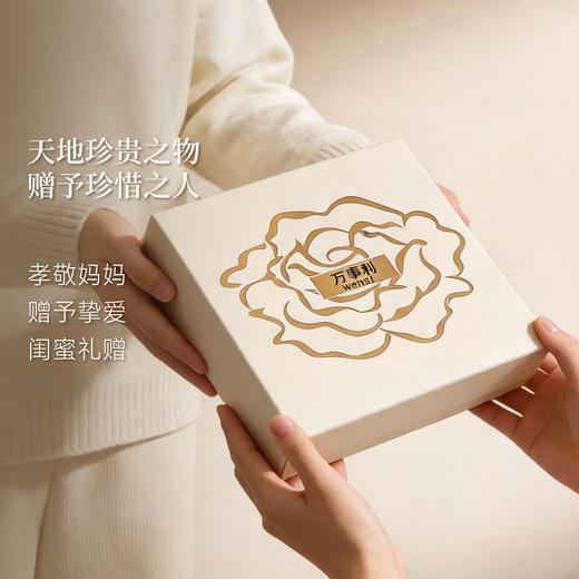 万事利丝巾扣丝巾礼盒【玉兰赋·新礼】 商品图4