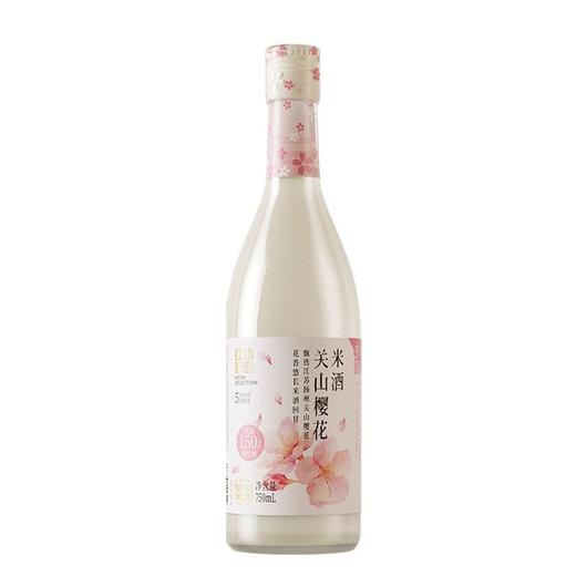 红动750ml甄选樱花米酒 商品图0