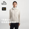 【风逸S26】伯希和户外软壳衣女新款CORDURA耐磨徒步登山修身外套 商品缩略图0