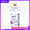 Elevit爱乐维婴幼儿藻油DHA胶60粒 商品缩略图0