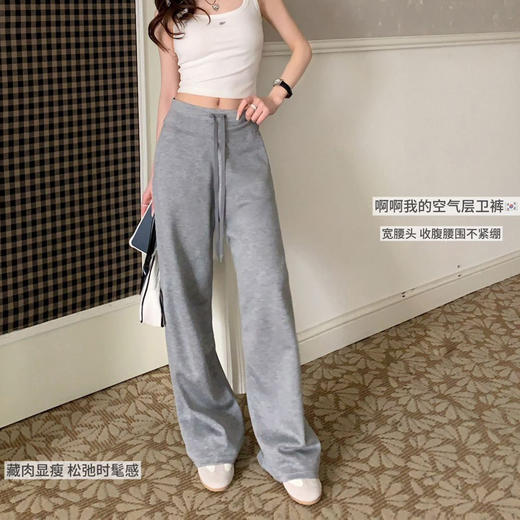 女士春夏lu神系休闲裤无痕提臀阔腿裤长裤薄款裤子【FD26305】 商品图0