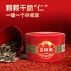 内蒙，三胖蛋瓜子源自内蒙古向日葵核心产区 10斤里面才能选出2两好瓜子 配料表干净基地直邮 商品缩略图6