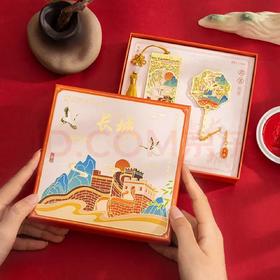 北京长城书签礼盒