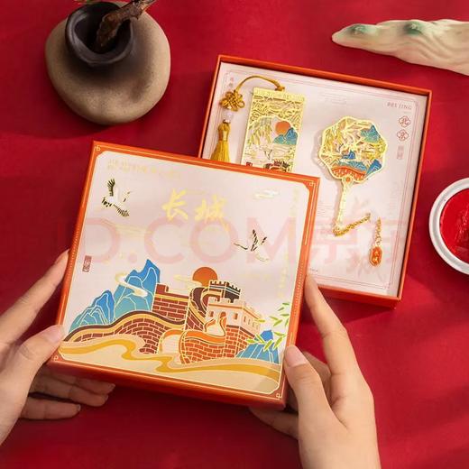 北京长城书签礼盒 商品图0