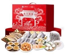 套餐20 商品图1