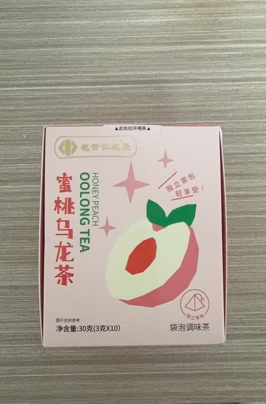 蜜桃乌龙茶 商品图0