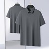 【DLS】大依优型大码男装夏季翻领冰丝polo衫短袖商务休闲百搭短袖上衣 商品缩略图4