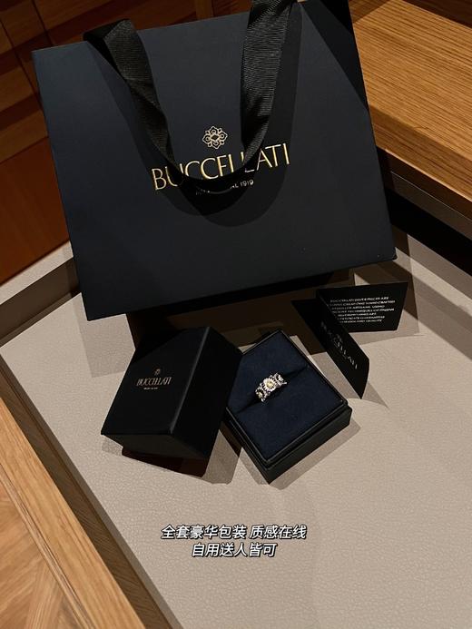 权志龙同款 意大利buccellat*i雏菊戒指 商品图11