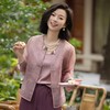 西子/胭脂雪桑蚕丝新中式水墨晕染提花百搭吊带外套/WTYH0116 商品缩略图0
