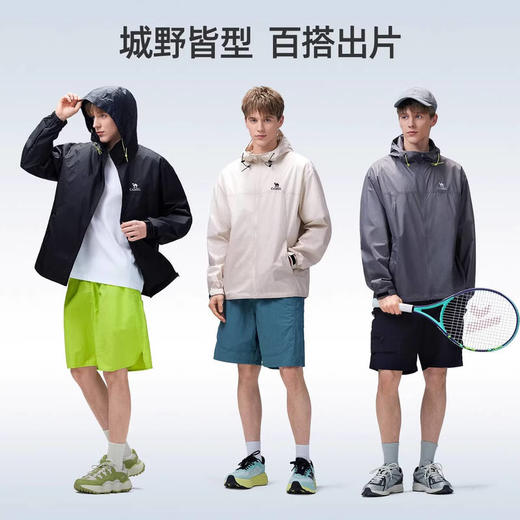 骆驼（CAMEL）男款梭织标准长防晒衣A16BATR172 商品图6