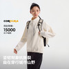 【风逸】伯希和户外软壳衣女CORDURA耐磨立领外套轻薄防风夹克男 商品缩略图1