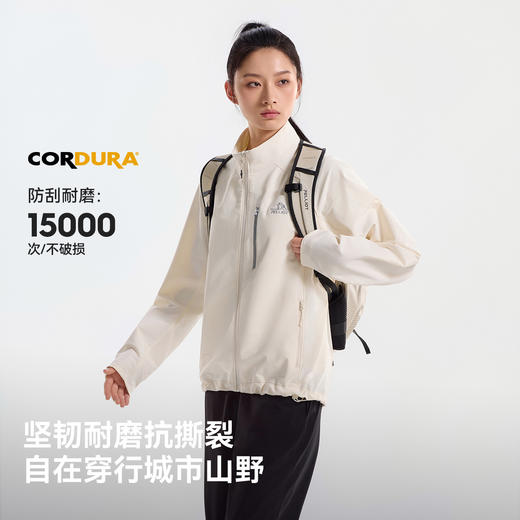 【风逸】伯希和户外软壳衣女CORDURA耐磨立领外套轻薄防风夹克男 商品图1