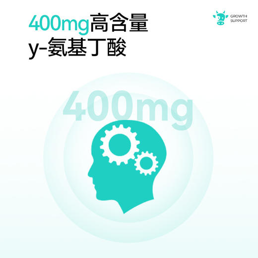 【新西兰进口CBP】OXYENERGY/氧气能量6合1氨基丁酸饮30条/罐 商品图3