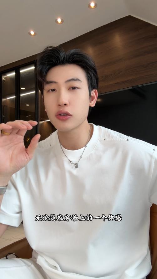 68398SDSA男装2026新款高贵轻奢痞帅珠子缝线设计圆领短袖T恤百搭高街 商品图0