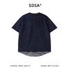 SDSA男装2026新款高贵轻奢高街植绒下摆拼接设计假两件短袖T恤潮 商品缩略图4