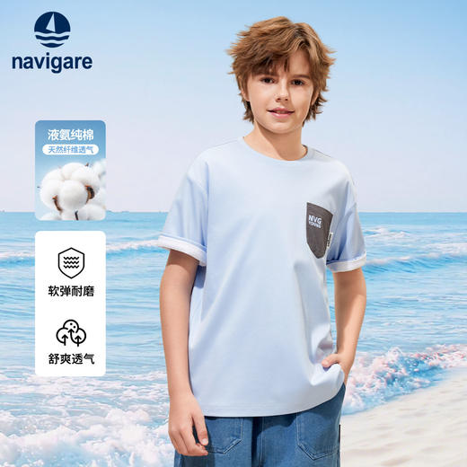 【120-165】【50支液氨纯棉】【纳维凯尔】Navigare意大利小帆船男童圆领短袖T恤 商品图0
