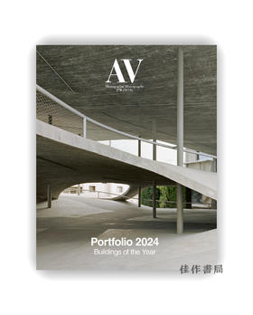 AV Monographs 270: Portfolio 2024 / AV专论 270：作品集 2024