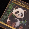 首枚法定面值国际版熊猫币2026中国熊猫 - 萨摩亚纪念币！（72小时发货） 商品缩略图8
