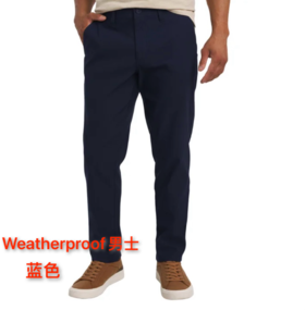 到手价189元 weatherproof男士夏季的薄款休闲长裤 美国代购，无中文标签，介意慎拍