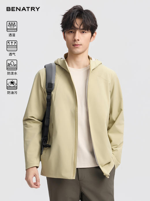 BENATRY贝纳川男士2026春季新款日常百搭软壳夹克EGA100311 商品图0