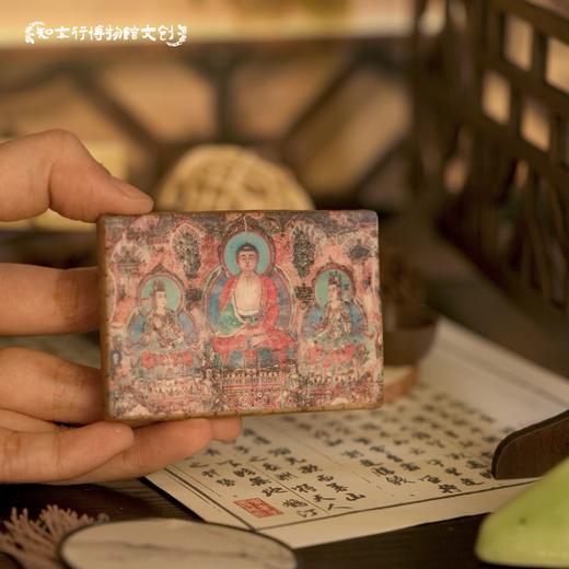 正定隆兴寺西方胜景图壁画冰箱贴河北特产纪念品明代壁画文创礼物 商品图3