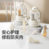 婴幼儿指甲剪套装新生儿专用安全防夹肉宝宝指甲刀钳 商品缩略图0