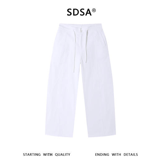 SDSA男装2026新款高贵轻奢韩系休闲纯色褶皱抽绳休闲裤百搭时尚 商品图0