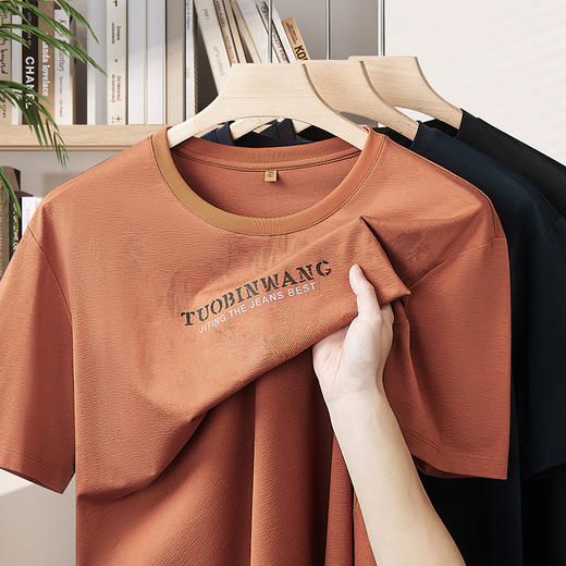 【DWP】大依优型大码男装圆领短袖T恤暗纹提花休闲上衣棉质百搭夏季男士 商品图1