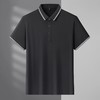 【DLS】大依优型大码男装夏季翻领polo衫短袖商务休闲百搭多色短袖上衣 商品缩略图1