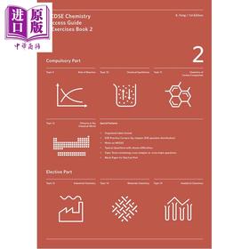 【中商原版】HKDSE Chemistry Success Guide & Exercises Book 2 香港中学文凭考试 成功指南及练习化学第二册 港台原版HKDSE