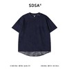 SDSA男装2026新款高贵轻奢高街植绒下摆拼接设计假两件短袖T恤潮 商品缩略图0