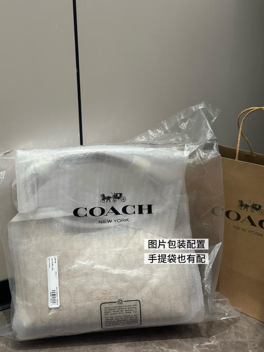 代购级 蔻驰𝐜𝐨𝐚𝐜.𝐡 𝐡𝐨𝐛𝐨流浪包 商品图4