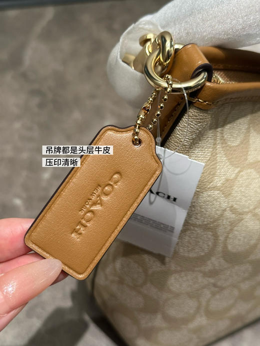 代购级 蔻驰𝐜𝐨𝐚𝐜.𝐡 𝐡𝐨𝐛𝐨流浪包 商品图5