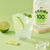滴刻薄荷柠檬水饮料500ml 商品缩略图1