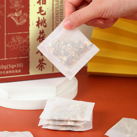 「买1送1！单盒30包」南京同仁堂五指毛桃茯苓茶薏苡仁150g养生茶袋泡茶饮 商品图2