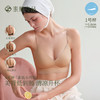 【E】素肌良品小升舱深V美背无痕露背大u型吊带隐形粉底液细肩带内衣女MX504 商品缩略图0