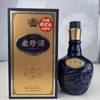 2022年精装老珍酒，53度酱香型白酒，整箱500ml*6瓶，少量现货 商品缩略图0