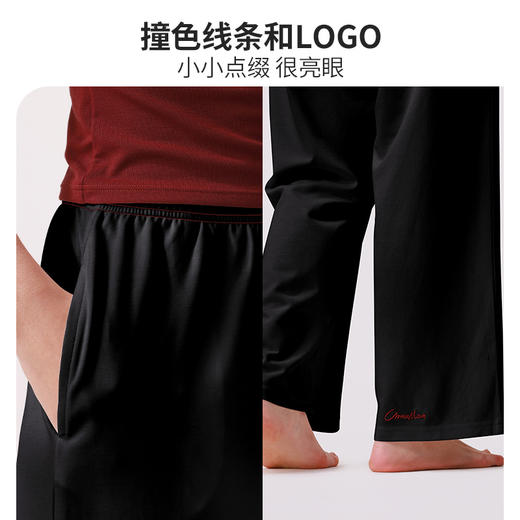 【节目专属特惠】Chrissie Morris 颗里“空调”针织短袖/“空调”Souffle裤【YW】【佳人严选】 商品图10