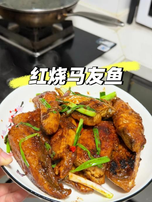 &闽南第一嫩鱼🐟午鱼（马友鱼）超鲜，鱼中贵族！！【活冻】 商品图11