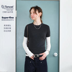 714street夏季老钱针织上衣莱赛尔美丽诺羊毛混纺修身短袖T恤女款