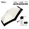 WPC男士遮阳伞白色+黑色 商品缩略图0