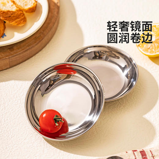 摩登主妇316L不锈钢蘸料碟子吐骨碟家用调料酱油醋酱料小菜碟味碟 商品图2