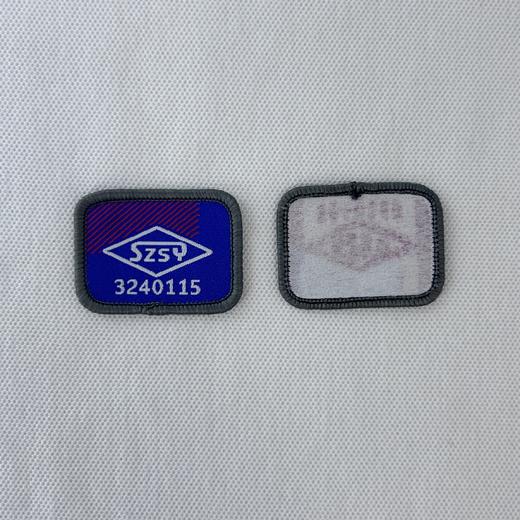 定制深圳实验学校织唛校徽学生礼服布标学生姓名字贴胸章可缝包邮 商品图1