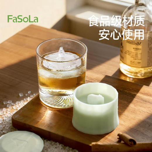 FaSoLa动物冰格模具食品级硅胶软制冰神器家用冰箱自制冰块储冰盒 商品图6