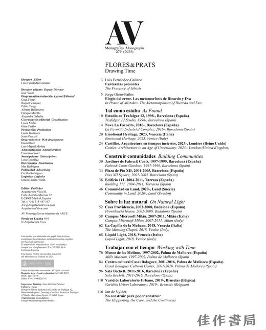 AV Monographs 279: Flores & Prats / AV专论 279：弗洛雷斯与普拉茨 商品图1