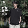 骆驼（CAMEL）男款速干短袖圆领T恤A16BA6K097 商品缩略图0