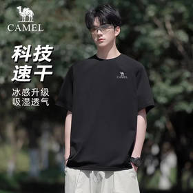 骆驼（CAMEL）男款速干短袖圆领T恤A16BA6K097