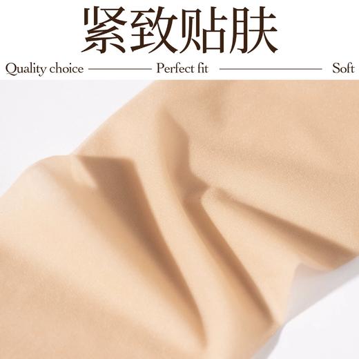 【2双装】女士小腿袜莱卡显瘦美肤紧致贴肤春夏薄款袜子【S26311】 商品图4